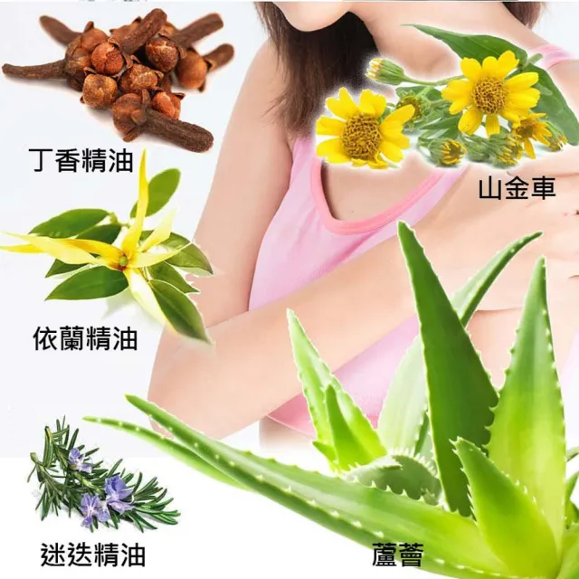 【金牌一條根】金牌金門一條根精油滾珠凝露-薰衣草清涼3罐組(40ml 一條根 涼感 大滾珠 舒緩 酸痛)