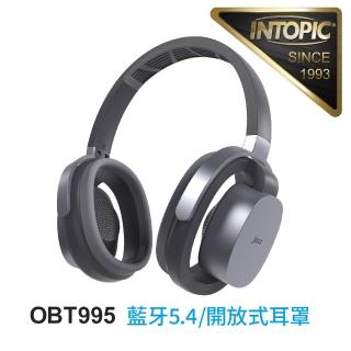 【INTOPIC】廣鼎 透界開放式無線頭戴耳機(JAZZ-OBT995) 藍芽5.4