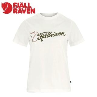 【Fjallraven】女 Archive Logo T恤《蛋殼白》F14600269/機能衣/排汗衫/運動衫/棉T