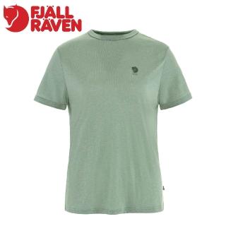 【Fjallraven】女 High Coast SS排汗衣《霧綠》F14600267/機能衣/排汗衫/運動衫/棉T