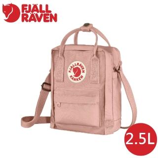 【Fjallraven】Kanken Sling旅行隨身袋2.5L《粉白玫瑰》F23797/側背包/斜背包