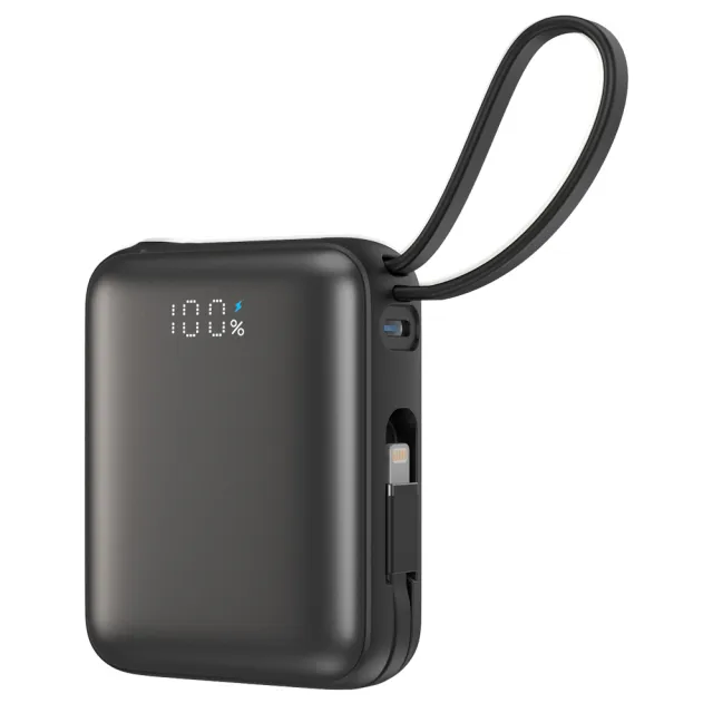 【STARSKY 星得克】掌心美型自帶雙線快充行動電源(22.5W 容量10000mAh)