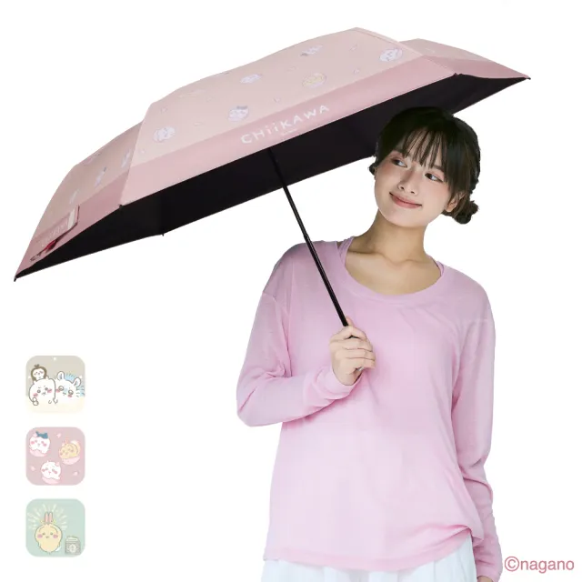 【雨傘王】BigRed太扁 Chiikawa 暮櫻粉 手開傘 輕量 折疊傘  黑膠 防曬降溫 1人撐 吉伊卡哇(終身免費維修)