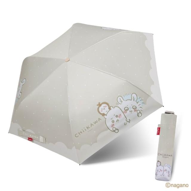 【雨傘王】BigRed太扁 Chiikawa 燕麥奶 手開傘 輕量 折疊傘 黑膠 防曬降溫 1人撐 吉伊卡哇(終身免費維修)