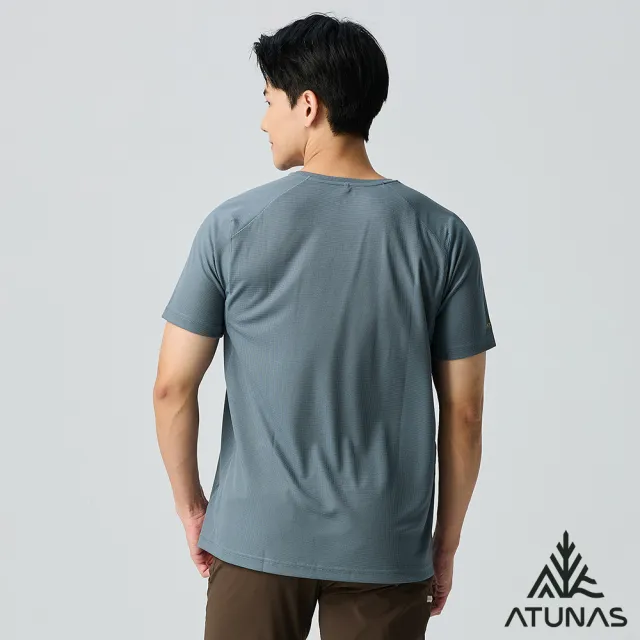 【ATUNAS 歐都納】男POLARTEC POWER DRY短袖T恤(A1TS2501M深岩灰/吸濕排汗/抗臭/抗UV/透氣快乾/戶外登山)