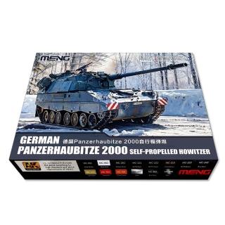 【PowerFalcon】1/72 德國Panzerhaubitze 2000自走榴彈砲(Meng 72-008 軍事模型)