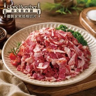 【約克街肉舖】家常培根切片6包(200g±10％/包)