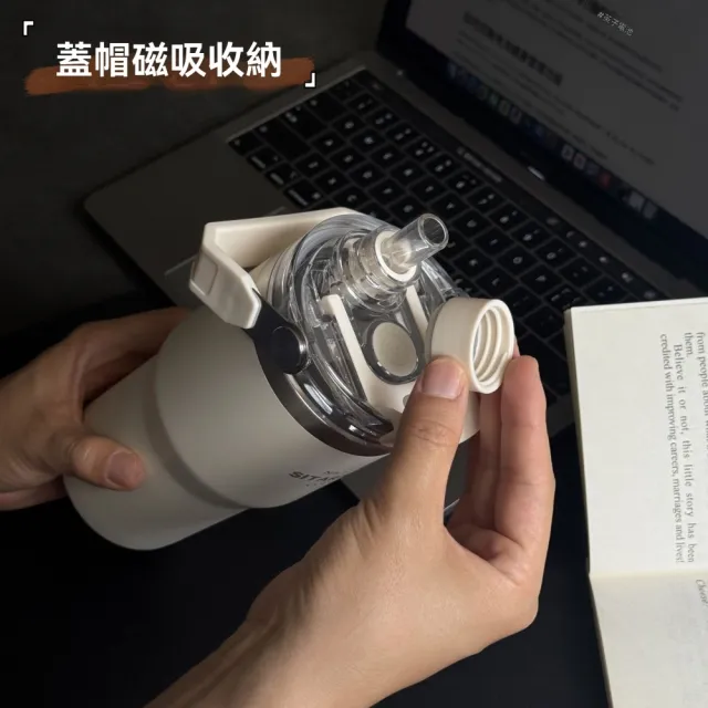【H&R 安室家】買一送一 SITARAYURI磁吸蓋附吸管可手提304不鏽鋼保溫杯900ml(H16)