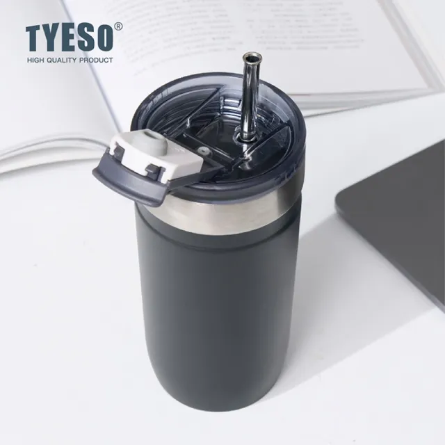 【H&R 安室家】買一送一 TYESO泰碩 304不鏽鋼保溫咖啡杯710ml(H81)
