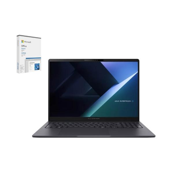 【ASUS 華碩】Office2024組★16吋Ultra7商用筆電(31N18-B3608CCA-0051A155H/Ultra7 155H/16G/512GSSD/W11P)