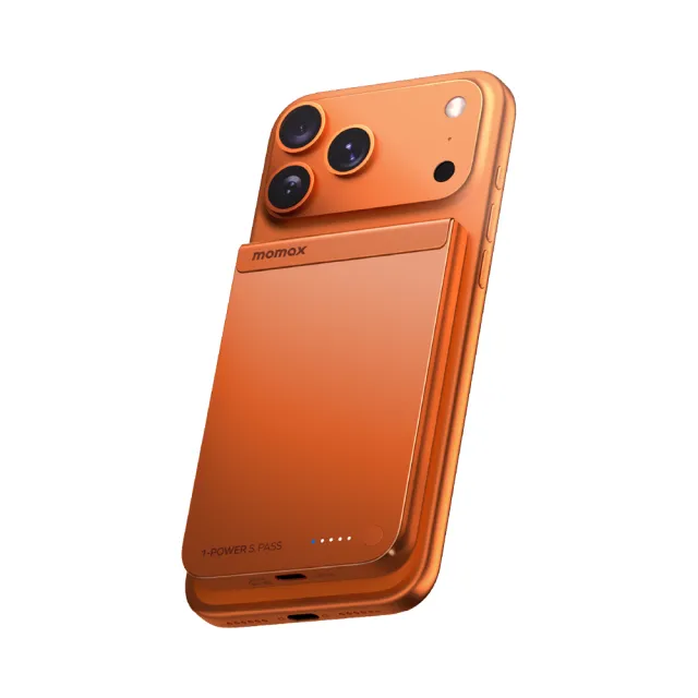 【Momax】5000mAh Qi2 無線磁吸行動電源 (型號1-Power S.Pass) CCC認證 中秋送禮