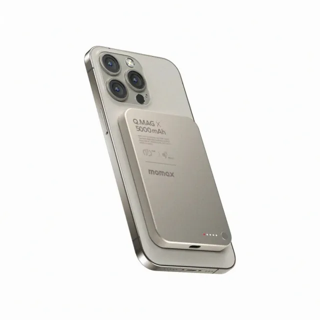 【Momax】Q.Mag X 5000mAh 超薄磁吸行動電源 中秋送禮