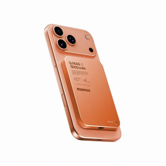 【Momax】Q.Mag X 5000mAh 超薄磁吸行動電源 中秋送禮