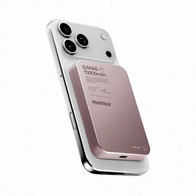 【Momax】Q.Mag X1 10000mAh 超薄磁吸行動電源 中秋送禮