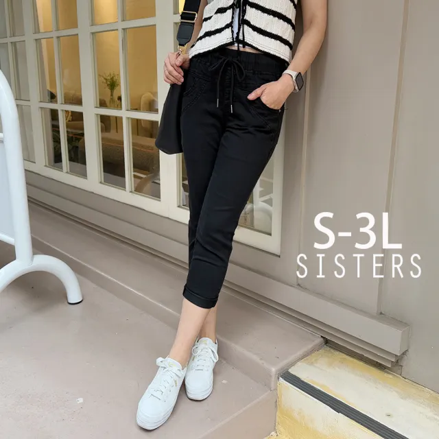 【SISTERS】輕盈薄款水洗丹寧七分牛仔褲/S-3L(女下著/牛仔褲/窄管褲/顯瘦/褲子/女裝)