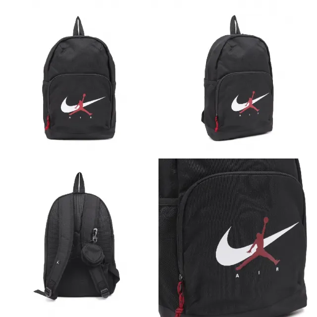 【NIKE 耐吉】後背包 Air School 兒童書包 17L 附零錢小包 黑 JD2633021GS-001