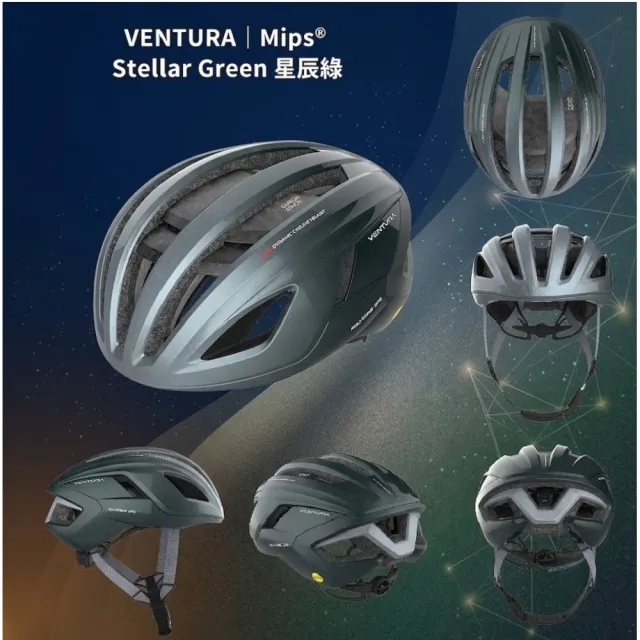 【KPLUS】VENTURA PRO｜空力旗艦系列安全帽 (新色上市/安全帽/頭盔/磁扣/單車/自行車)