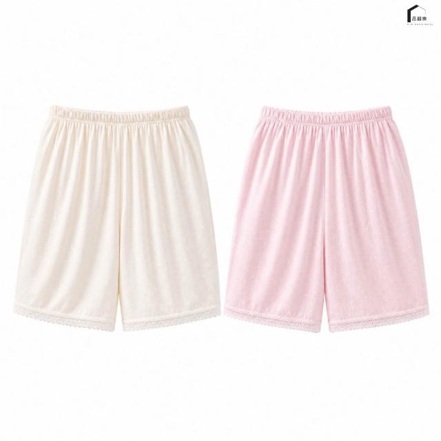 【PIN HAPPINESS】二入台灣製棉質高腰女四角內褲(阿婆內褲 阿嬤內褲 女四角內褲)