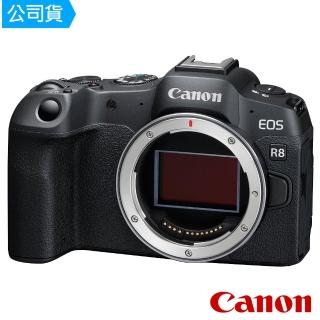 【Canon】EOS R8 Body(公司貨)