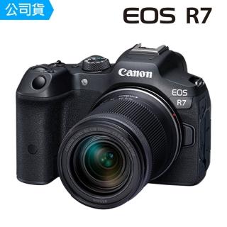 【Canon】EOS R7 18-150mm Kit組(公司貨)