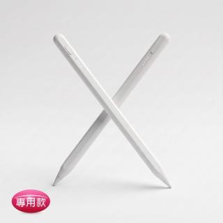 【DW 達微科技】(一組2入)AP51W亮澤白 iPad專用款 4燈電量顯示防誤觸主動觸控筆