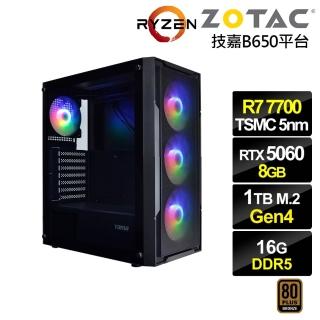 【NVIDIA】R7八核GeForce RTX 5060{凱巖王K86C}電競電腦(R7-7700/技嘉B650/16G D5/1TB)