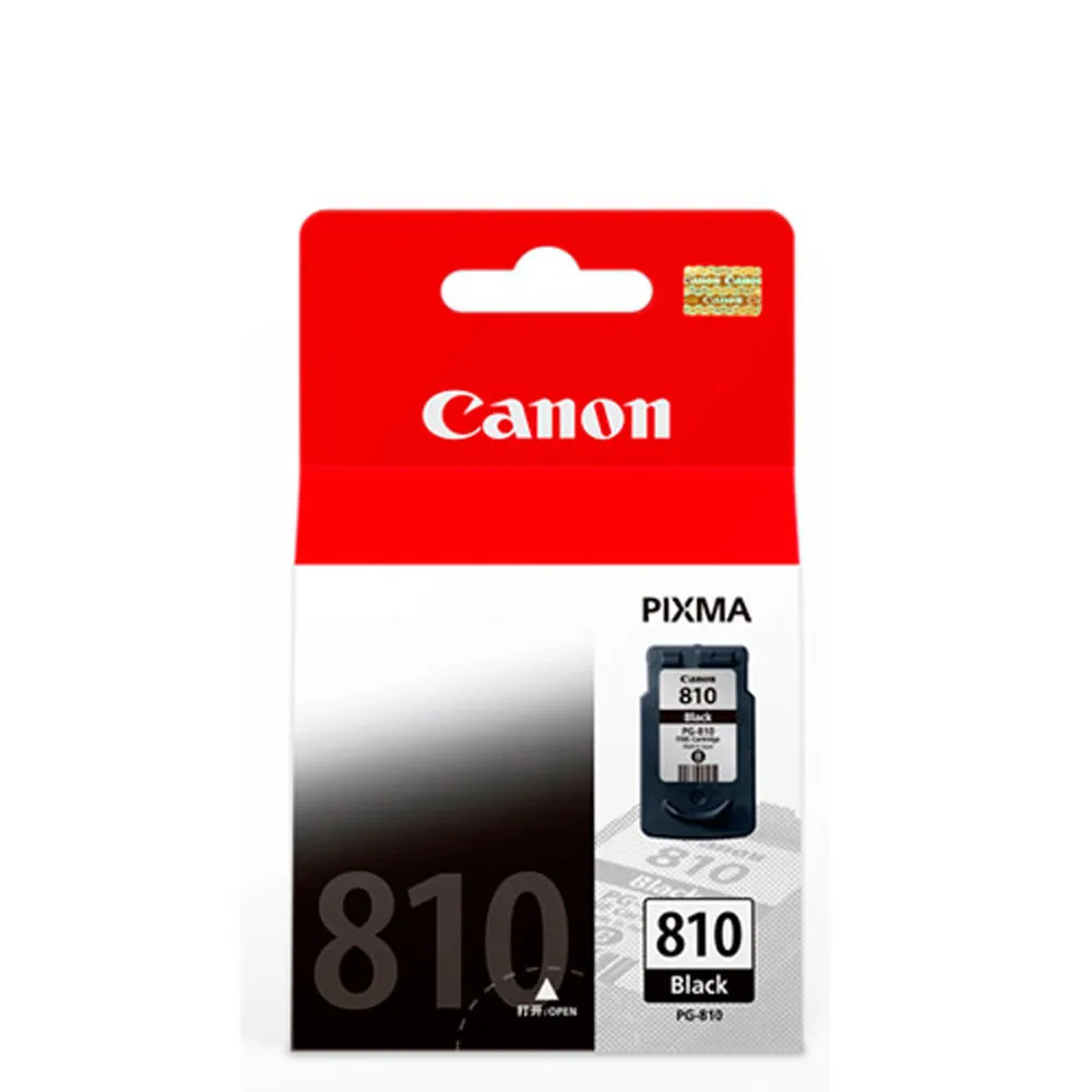 【Canon】官方直營 PG-810 原廠黑色墨水匣(MP268/MP258/MP276/MP287/MP486/MP237/MX338/MX347/MX366/MX416)