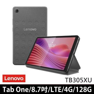 【Lenovo】Tab One 8.7吋 4G/128G LTE TB305XU 平板電腦
