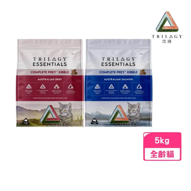 【TRILOGY 奇境】無穀全齡貓 5kg（澳洲鮭魚｜澳洲牛肉）(貓主食、貓飼料、貓糧、貓乾糧)