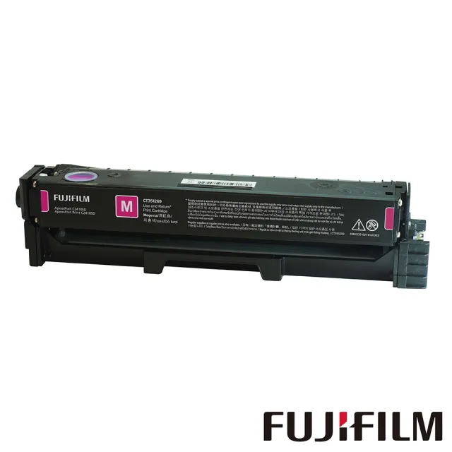 【FUJIFILM 富士軟片】搭1組1黑3彩標準容量碳粉★ApeosPort C2410SD A4彩色多功能傳真事務複合機