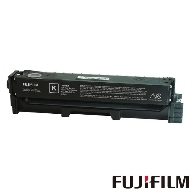 【FUJIFILM 富士軟片】搭1組1黑3彩高容量碳粉★ApeosPort C2410SD A4彩色多功能傳真事務複合機