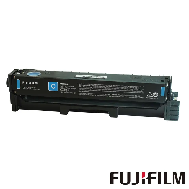 【FUJIFILM 富士軟片】搭1組1黑3彩高容量碳粉★ApeosPort C2410SD A4彩色多功能傳真事務複合機