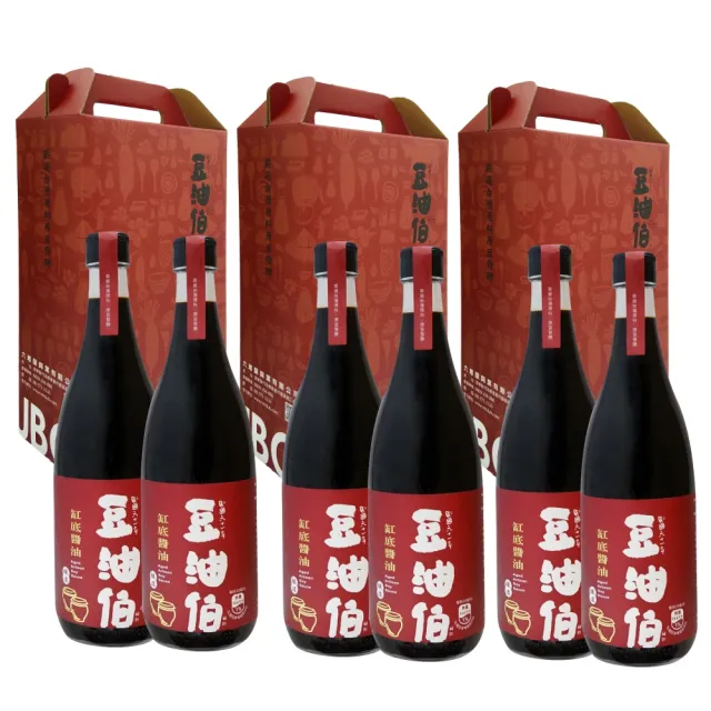 【豆油伯】缸底醬油禮盒3盒組-680mlx2入-3組共6瓶( 送禮 自用皆宜/年節禮盒)