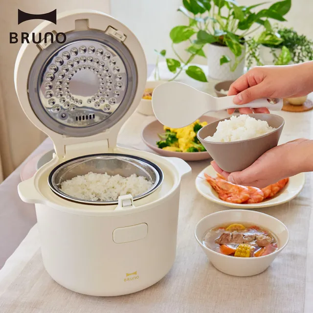 【BRUNO】日本BRUNO低醣電子鍋BOE128(1.5L電鍋/電子鍋/飯鍋/低醣米飯/低醣飲食/飲食控制者)