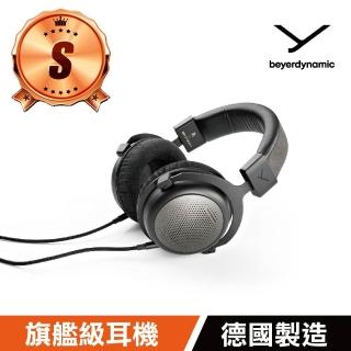 【beyerdynamic】S級福利機-T1 3rd有線頭戴式旗艦耳機