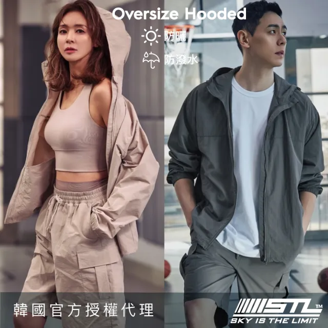 【STL】現貨 韓國瑜伽 涼感 BOX LONG FRESHCrepe 女 運動 背心 開衩 長版 蓋臀 無袖 上衣 大尺碼 (多色)