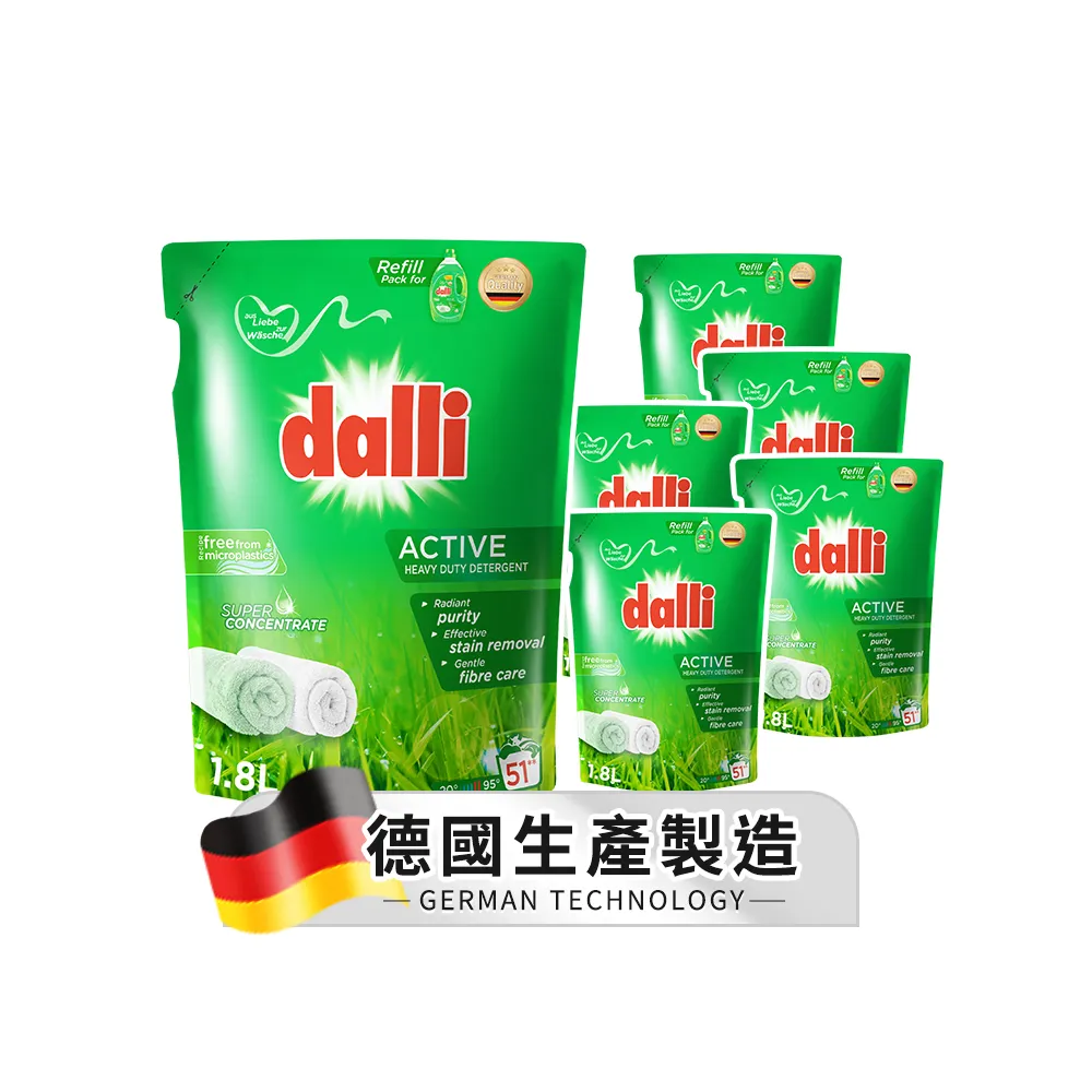 【Dalli】全效去漬超濃縮酵素洗衣精補充包1.8Lx6入(除菌抗螨/深層去漬/去味除臭)