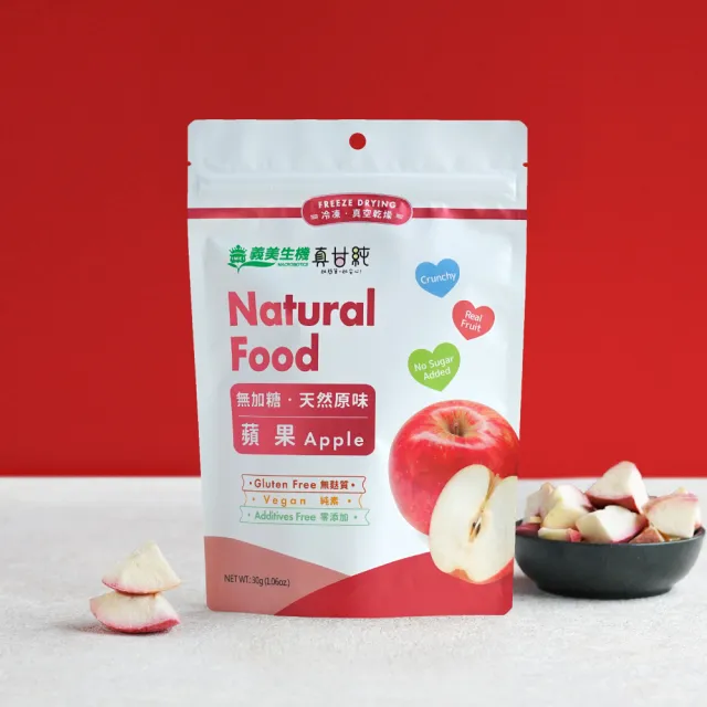 【義美生機】真甘純果乾系列3件組-無加糖(草莓35g/香蕉100g/鳳梨40g/蘋果30g/芭樂30g/芒果30g)