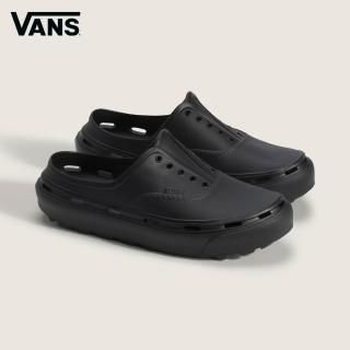 【VANS】官方旗艦 Authentic Foam Mule 黑色懶人拖鞋 休閒鞋