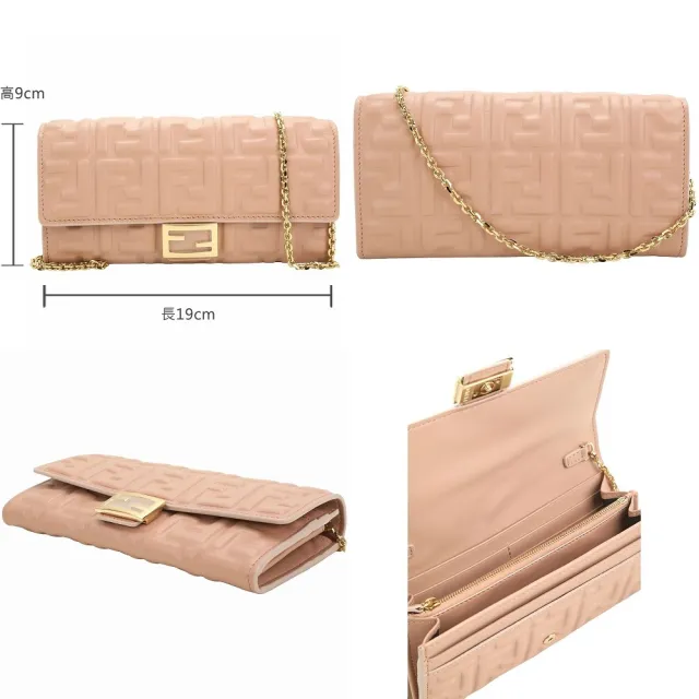 【FENDI 芬迪】Baguette FF 壓花小牛皮 老花帆布 翻蓋鍊帶長夾 斜背包-多色可選