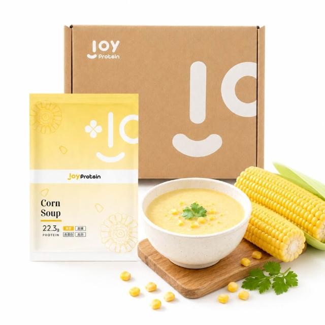 【joyprotein】高蛋白玉米濃湯沖調飲隨手包12入/盒(午茶、森永Milei、蛋白粉、高蛋白飲、即飲)