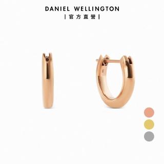 【Daniel Wellington】Classic Arch 弧形耳環 (多色可選)