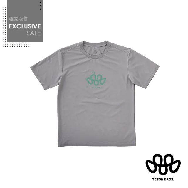 【Teton Bros.】TB Loop Climbers Tee 防曬機能短袖T恤 男款 Gray #TB26183M