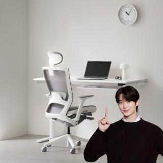 【iloom 怡倫家居】NEWT 1200型電動升降桌 書桌 桌子 電腦桌 工作桌 學習書桌 辦公桌 學生書桌