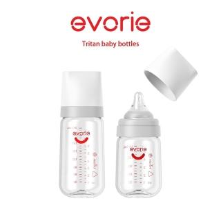 【Evorie】Tritan寬口奶瓶240mL(防脹氣寬口徑 可UV消毒 耐摔)