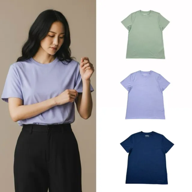 【MERRELL】絲滑天絲 Merrell 女款 短T 防曬 UPF50+ 素T 吸濕排汗 速乾 休閒 運動 短袖 T恤 @1952