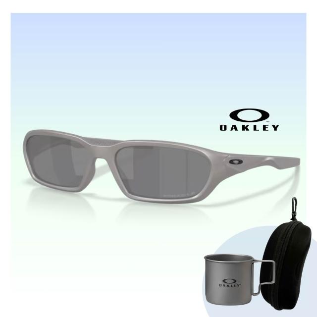 【Oakley】Terraforma 偏光運動抗UV太陽眼鏡(OO9530-05 Prizm Black Polarized 鏡片)