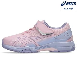 【asics 亞瑟士】LAZERBEAM SL-MG-PS 中童 運動鞋 1154A233-700