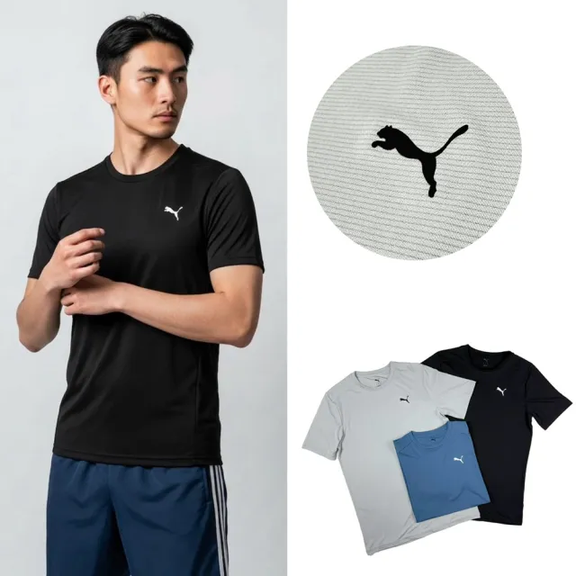 【PUMA】衝評 線條動感 Puma 運動短T 快乾 輕量 彪馬 排汗衫 大尺碼 短袖 夏天 T恤 @1425