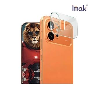 【IMAK】HONOR 榮耀 600 5G 鏡頭玻璃貼(一體式)